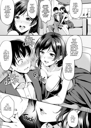 [RegDic] Flip the Thirst Switch_19_051