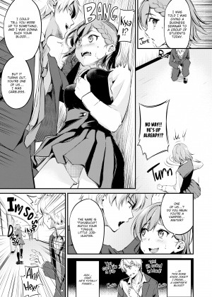 [RegDic] Flip the Thirst Switch_19_071
