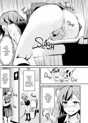 [RegDic] Flip the Thirst Switch_19_073