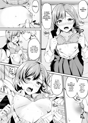 [RegDic] Flip the Thirst Switch_19_076