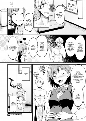 [RegDic] Flip the Thirst Switch_19_088