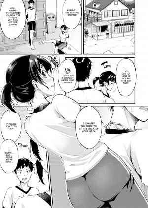 [RegDic] Flip the Thirst Switch_19_091