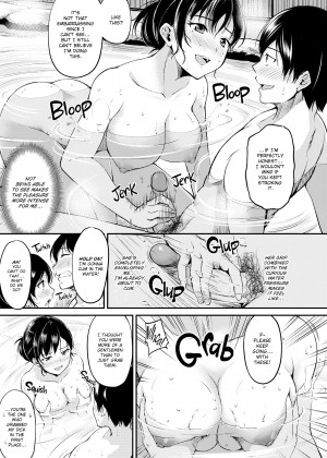 [RegDic] Flip the Thirst Switch_19_115