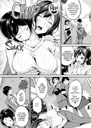[RegDic] Flip the Thirst Switch_19_167