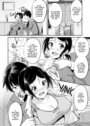 [RegDic] Flip the Thirst Switch_19_168