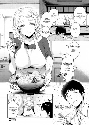 [Rokkaku Yasosuke] I'm Gonna Make You Melt_20_180