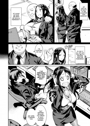 [saitom] Let's Do It_21_006