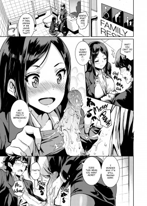 [saitom] Let's Do It_21_009