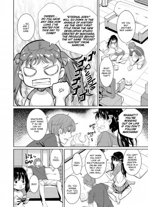 [saitom] Let's Do It_21_022