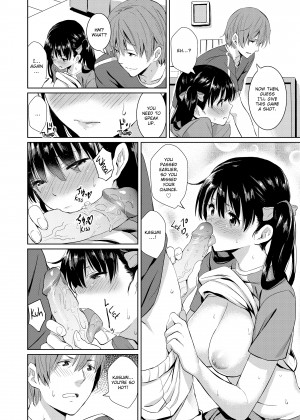[saitom] Let's Do It_21_028