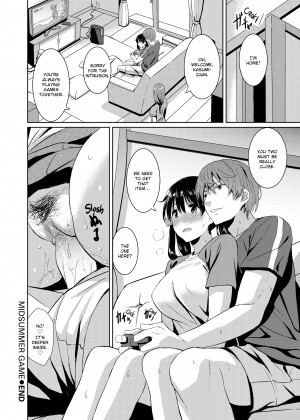 [saitom] Let's Do It_21_036
