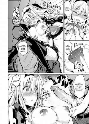 [saitom] Let's Do It_21_044