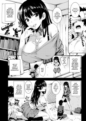 [saitom] Let's Do It_21_056