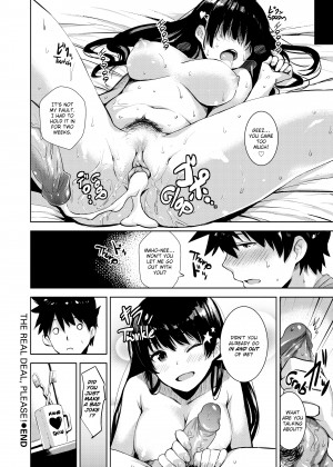 [saitom] Let's Do It_21_072