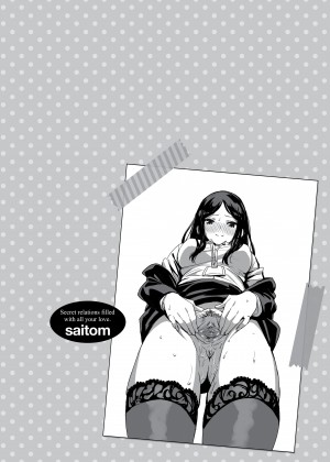 [saitom] Let's Do It_21_074