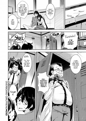 [saitom] Let's Do It_21_090