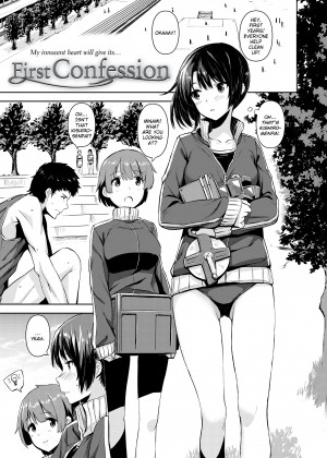 [saitom] Let's Do It_21_091