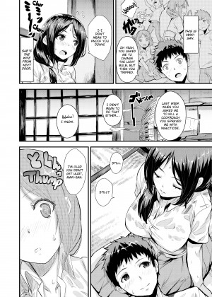[saitom] Let's Do It_21_108