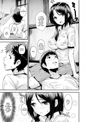 [saitom] Let's Do It_21_109