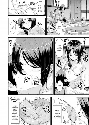 [saitom] Let's Do It_21_110