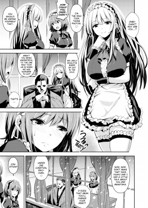 [saitom] Let's Do It_21_125