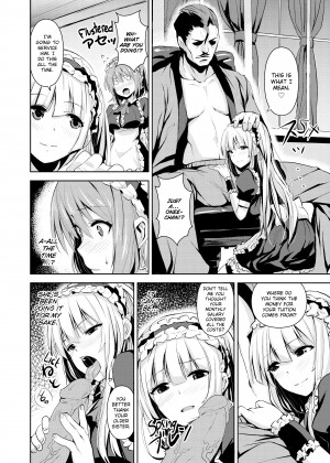 [saitom] Let's Do It_21_126