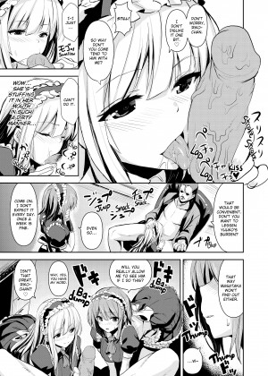 [saitom] Let's Do It_21_127