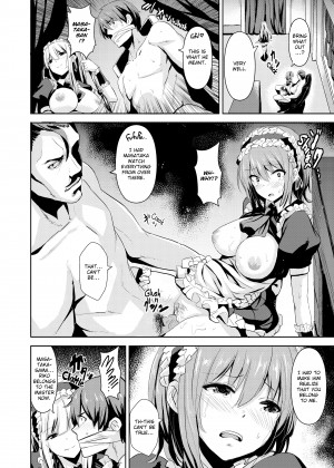[saitom] Let's Do It_21_134