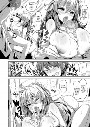 [saitom] Let's Do It_21_146