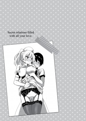 [saitom] Let's Do It_21_155