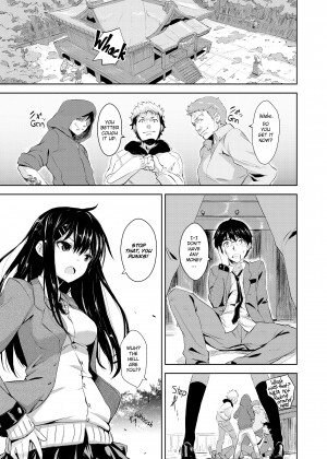 [saitom] Let's Do It_21_157