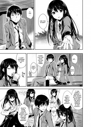 [saitom] Let's Do It_21_159