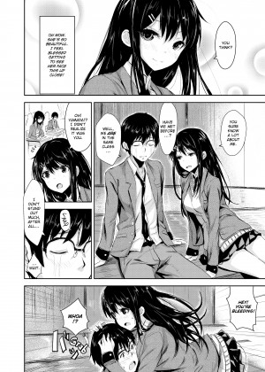 [saitom] Let's Do It_21_160