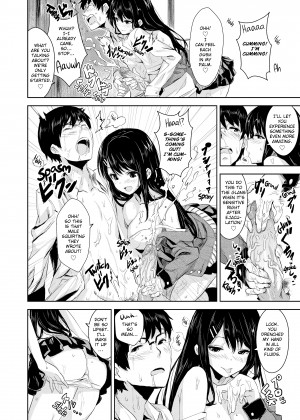 [saitom] Let's Do It_21_166