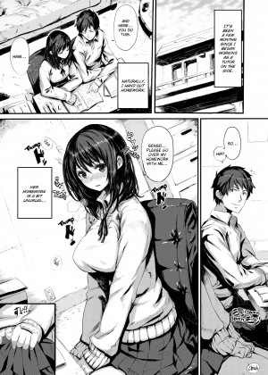 [saitom] Let's Do It_21_175