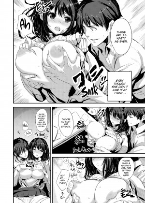 [saitom] Let's Do It_21_178