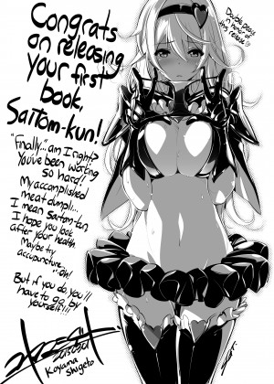 [saitom] Let's Do It_21_193