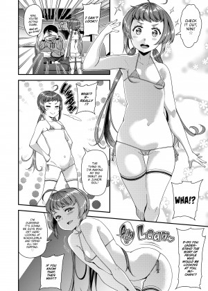 [Satsuki Imonet] Slutty Life_22_066