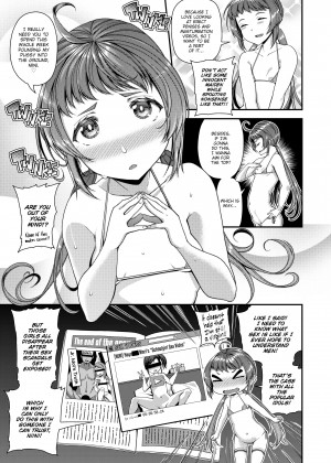 [Satsuki Imonet] Slutty Life_22_067