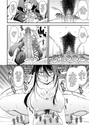 [Satsuki Imonet] Slutty Life_22_136