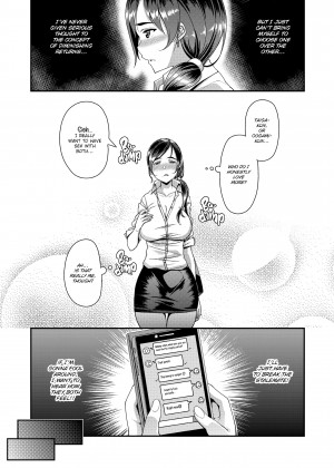 [Satsuki Imonet] Slutty Life_22_161