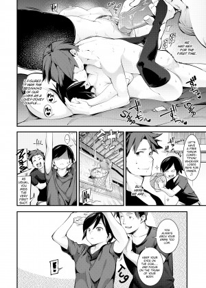 [SAVAN] Melty Lover_23_012