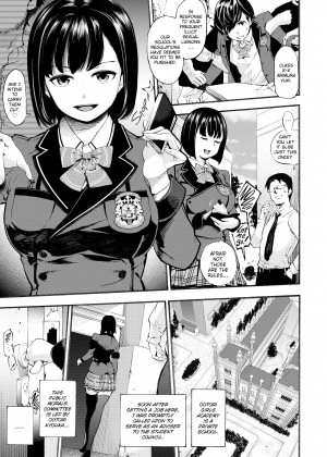[SAVAN] Melty Lover_23_029