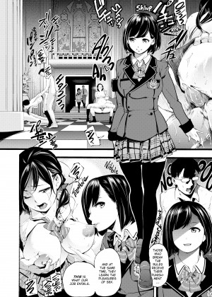 [SAVAN] Melty Lover_23_030
