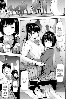[SAVAN] Melty Lover_23_033