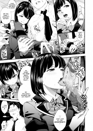 [SAVAN] Melty Lover_23_035