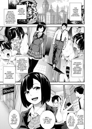 [SAVAN] Melty Lover_23_049