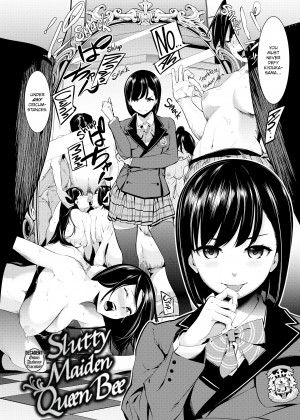 [SAVAN] Melty Lover_23_070