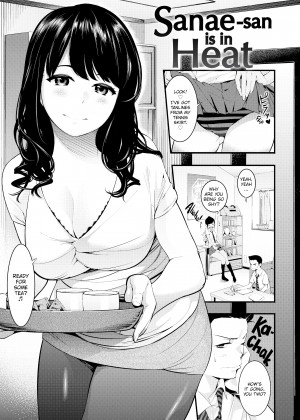[SAVAN] Melty Lover_23_109