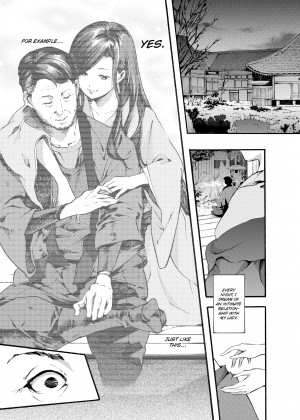 [SAVAN] Melty Lover_23_139